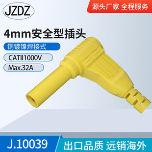 4mm���~���\�����o���͸߉��㽶�� �ɺ���  banana���^ ���N