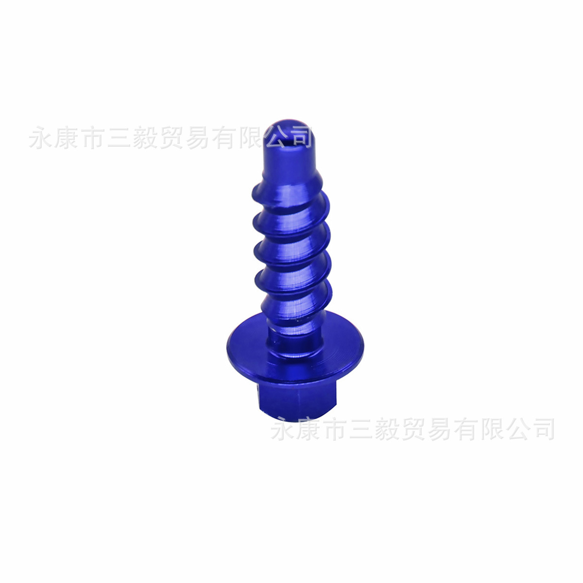 Suitable for Ktm Plastic Guard Plate Shell Screws Husqvarna Gasga Off-Road Modification Accessories Motorcycle Body