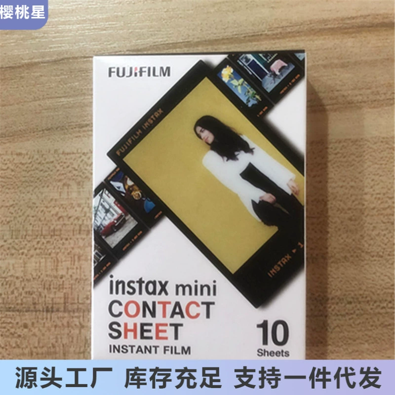 Fujifilm Fuji Lili Establish Instax MINI12/7+/25/11/40/90 White Border Paper Paper