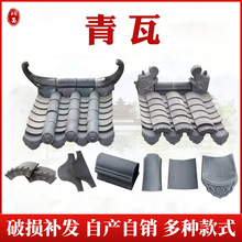 �S�����l����ʽ�¹����߾��^�@���b���Ƭ�����b������ʽ�¹�����