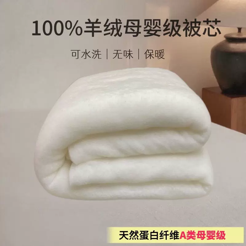 Кашемировый комплект для мамы и малыша, оптом, (跨境贸易), АлиЭкспресс, Амазон