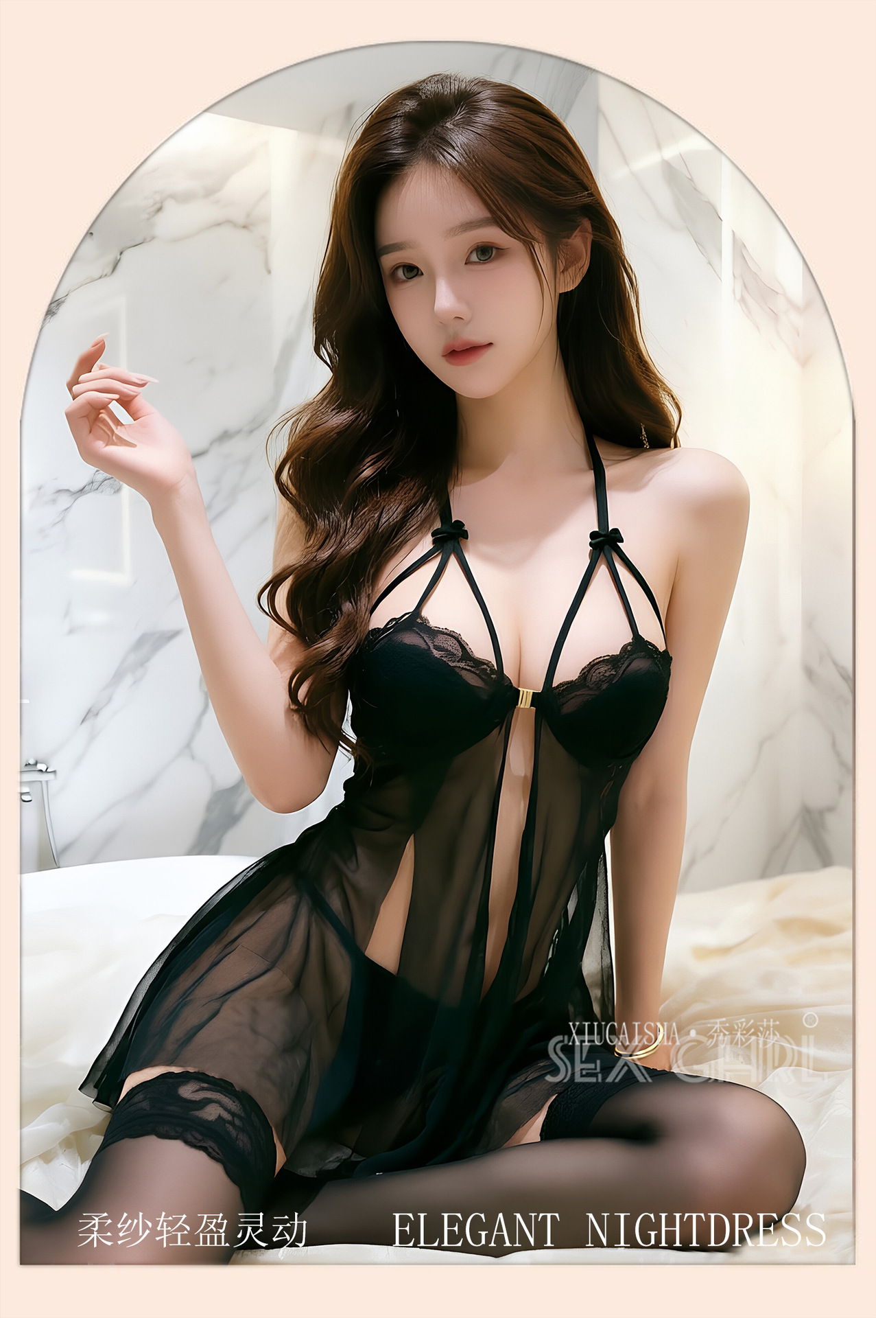 Lace Mesh Suspender Nightgown Set with Open-Crotch Stockings and Thong, Wine Red One Size — detail image 5