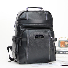 电脑包韩式潮男背包男士双肩包大容量多隔层学生书包时尚旅行背包
