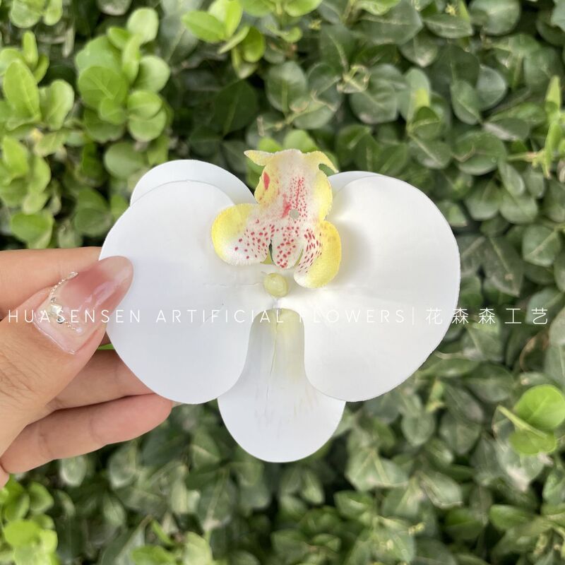 3Dプリントフィルム胡蝶蘭シミュレーション単輪花頭手作り結婚お土産喜糖箱装飾diy靴花|undefined