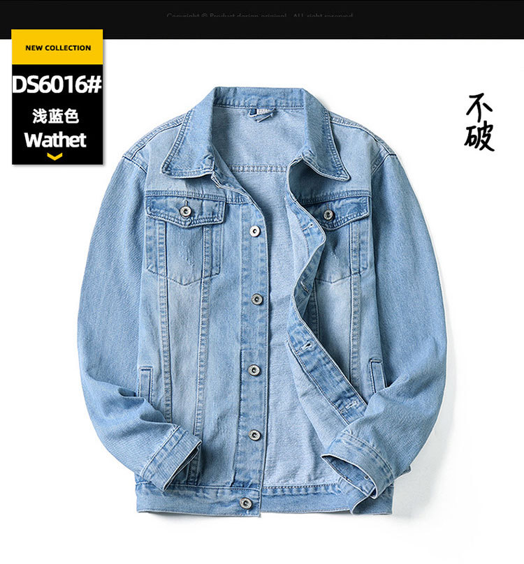 DS6011#6016#浅蓝-黑色四款详750_14.jpg