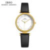 IBSO/Irea Sanno cross -border e -commerce hot -selling fashion exquisite ladies quartz watch supports a generation of issuance