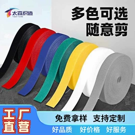 织带;绳子类;松紧带