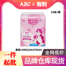 �߶ȿ��g�l���탞��ϵ��245mm10Ƭ���������b�̋����������l0424