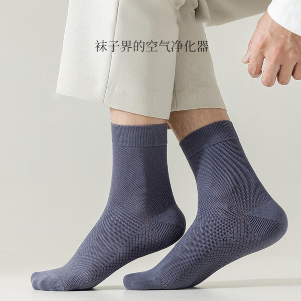 Summer ultra thin breathable men's knee socks