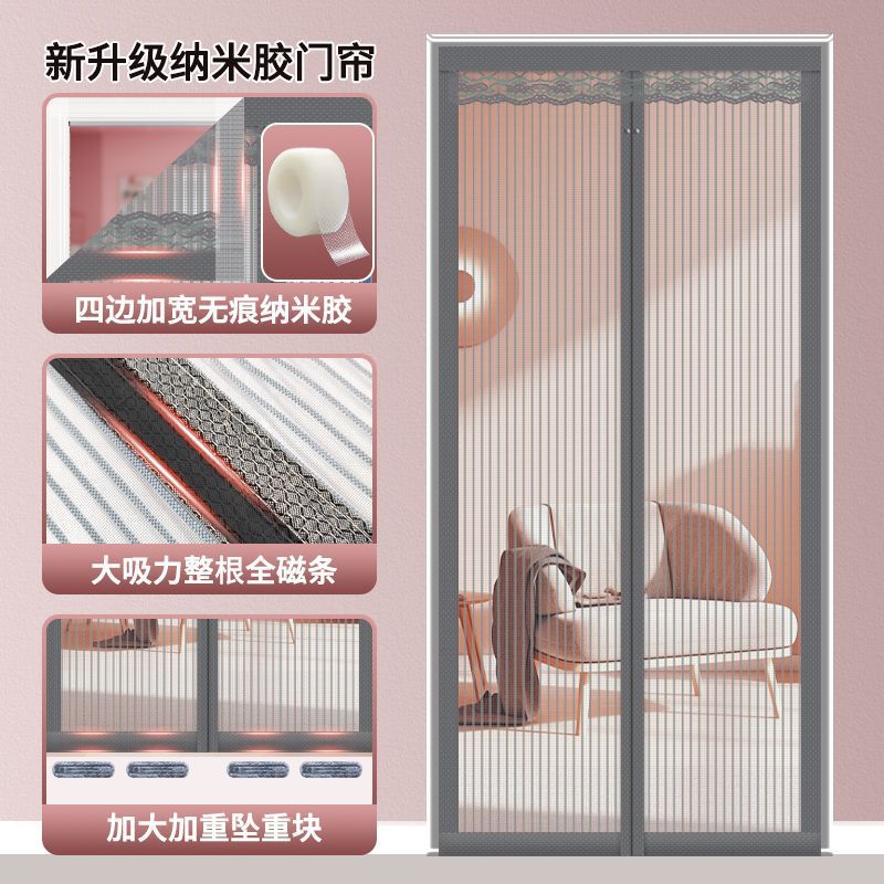 은회색 줄무늬 - 전체 자기 스트립 전체 자기 스트립 - 증가된 균형추 + 후크