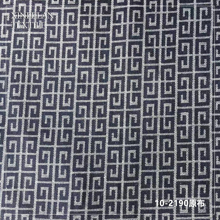 Chinese style Xiangyun Denim jacquard fabric national fashion ink style denim in stock wholesale jacquard Denim fabric Chinese style Xiangyun Denim jacquard fabric national fashion ink style denim in stock wholesale jacquard Denim fabric