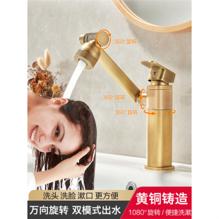 ȫ�~�¹��f�����Dϴ�ֳ�ˮ���^����l���gԡ�ҙ�ϴĘ�����^�๦��