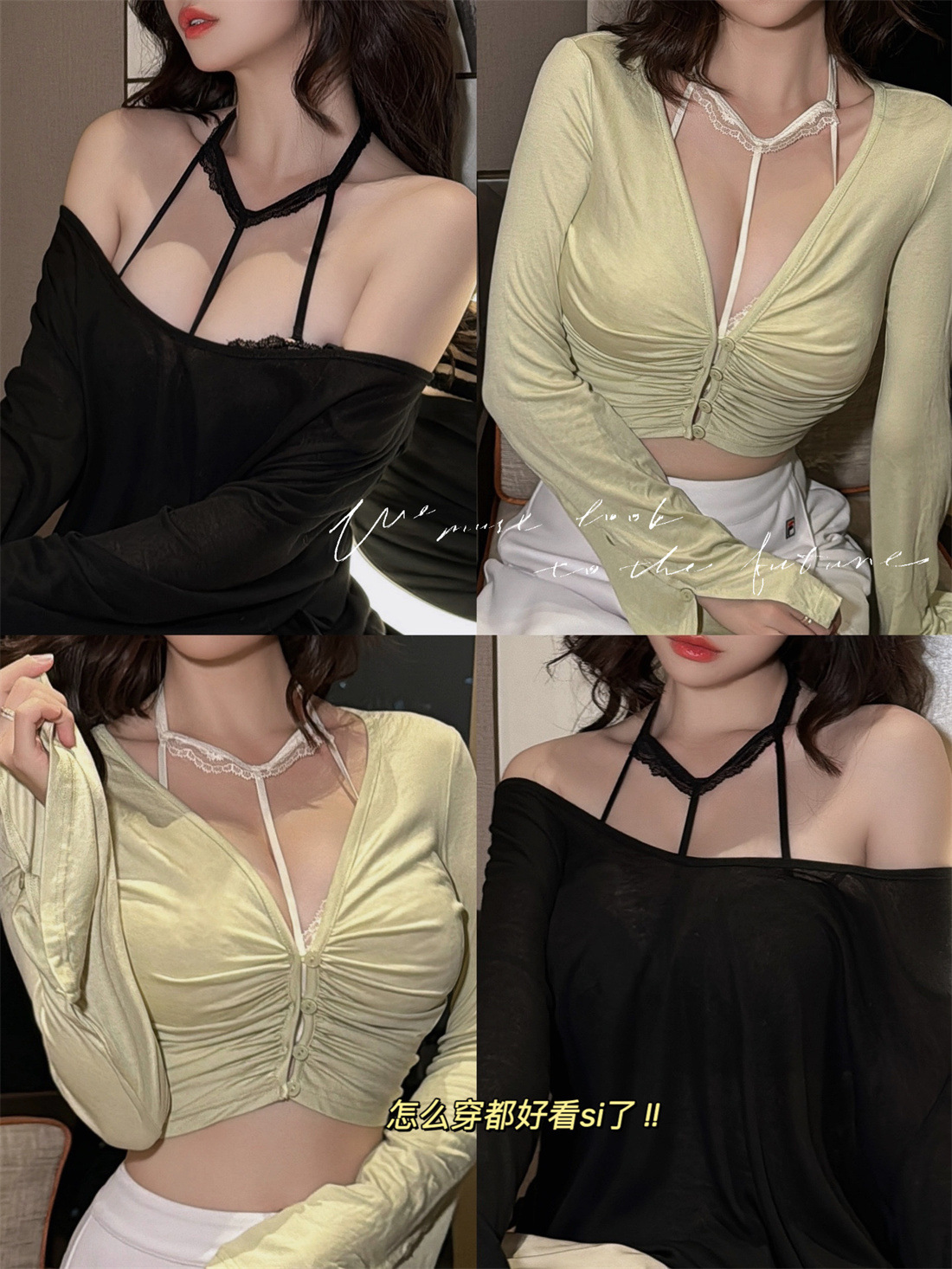 8289 Medusa estilo francés puro deseo de usar de doble uso Halter belleza espalda sexy encaje inalámbrico chica sujetador traje