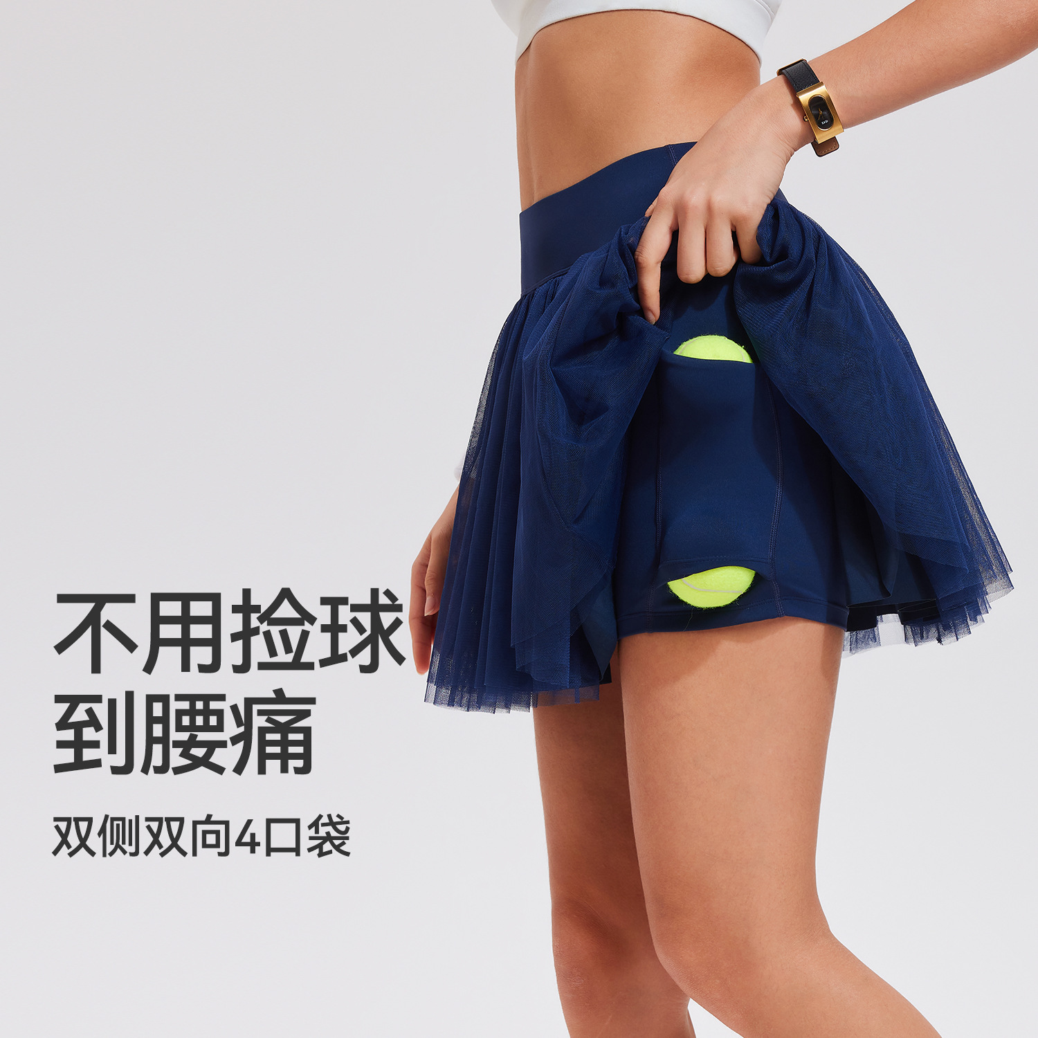Transfronterizos tenis falda deportiva corta corta para revestimiento de doble malla pantalón de bádminton entrenamiento físico pantalón corto