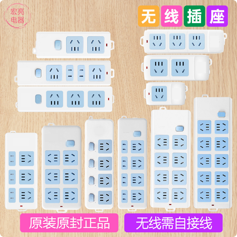 木纹主图_画板 1.jpg