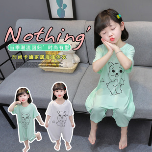 Modal Baby Pajamas Summer Thin Loose Baby One-Piece Pajamas for Boys and Girls Air-Conditioned Clothes Kidsren's Home Clothes