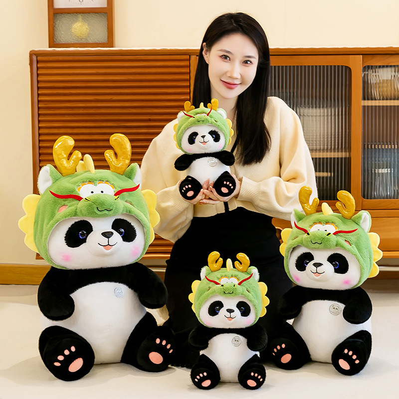 Cute doll