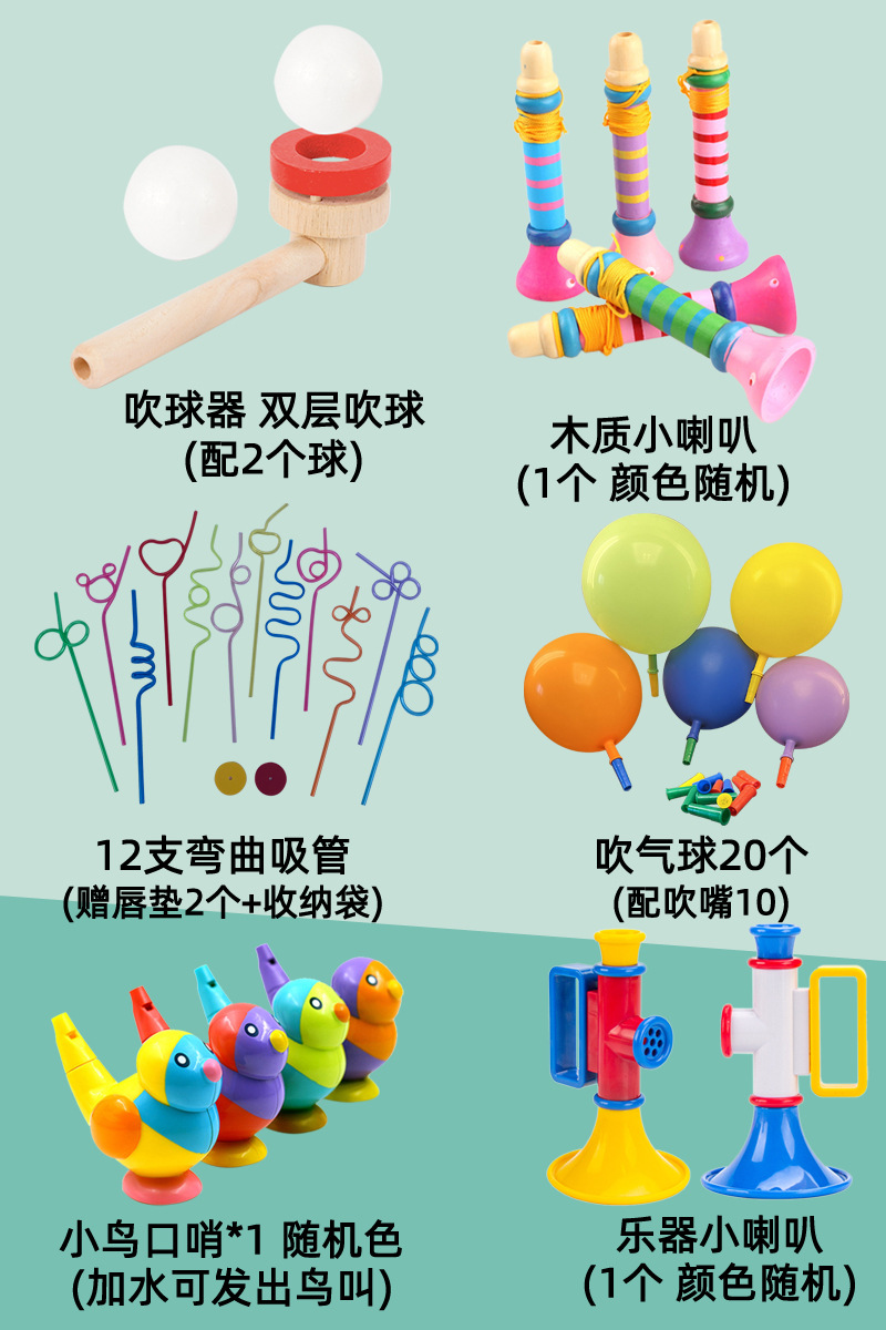 entrenador de respiración soplar bolas músculo labial músculo oral equipo de sensorización de globo para niños silbato juguete silbato