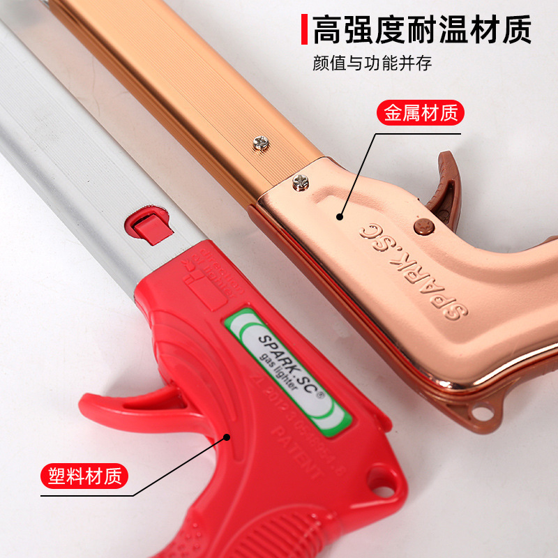 加长点火器点火枪酒店用品火机套猛火灶煤气灶明火打火机延长器|undefined