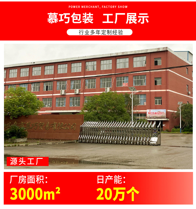 1-(1)-拷贝_04.jpg