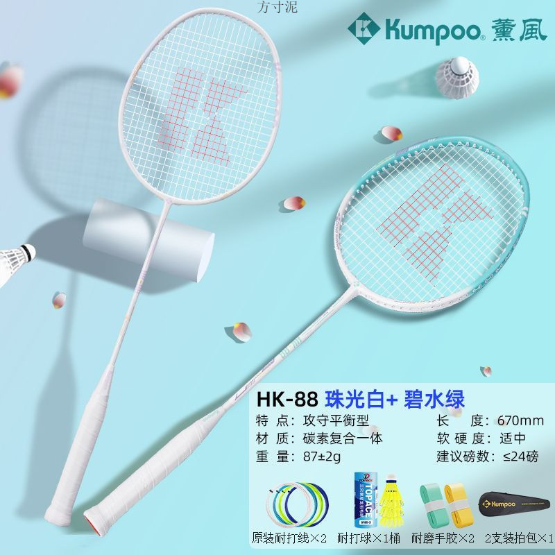 157e3180-c52d-4057-8b7b-c1b3bcfb2ef0.jpe