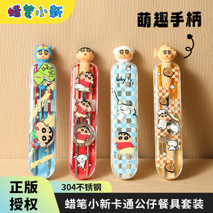 �¿�����Ϟ�PС�¹��п�ͨ�ɐ۸��ֵ304���P䓿��ײ;߽M���ײ�