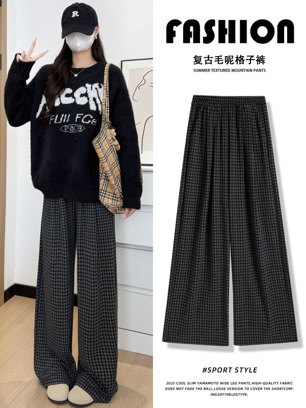 黑灰色格子裤子女2025新款秋季高腰垂感宽松休闲小个子毛呢阔腿裤|undefined