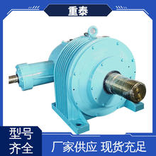 泰兴减速机供应 NGW-S113行星齿轮减速机 工厂销售 价格实惠