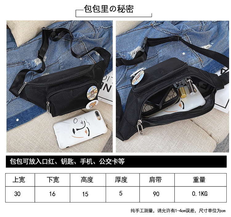 Korean Shoulder Messenger Small Bag display picture 25