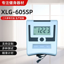 计数器;其他健身器材