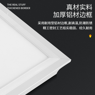 Integrated ceiling led lamp bathroom kitchen embedded ceiling flat lamp aluminum gusset kitchen ceiling lamp
