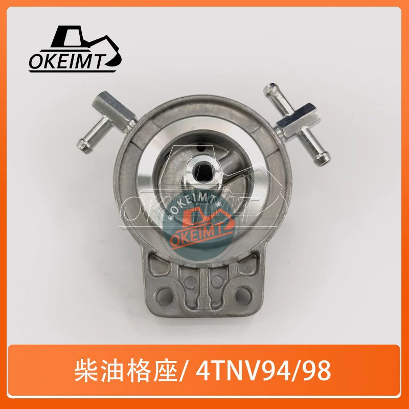 Аксессуары для экскаваторов, подходящие для основания топливного фильтра двигателя Yanmar 4TNV94 4TNV98