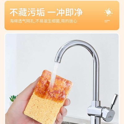 Limpieza de cocina multifuncional limpieza de contaminación de aceite esponja limpia buena higiene