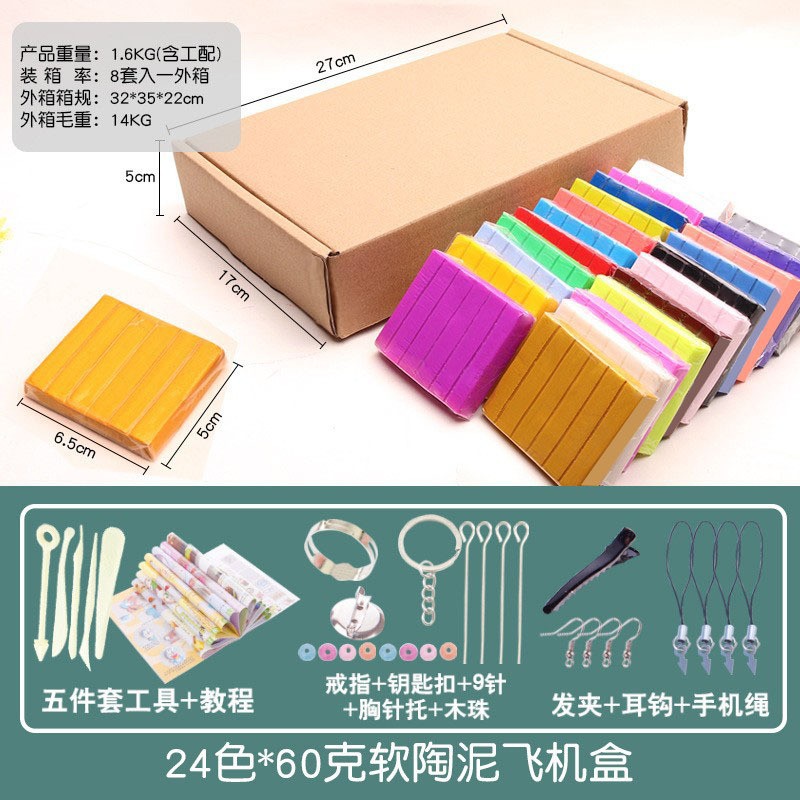 Arcilla suave 50 colores 24 colores plastilina maleta colorida de arcilla arcilla para horno Amazon juego de herramientas de arcilla