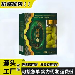 ��̱�Ʒ&mdash;�������a���������a���ӏ���¹��Ƭ�S�������ƶ��챬��