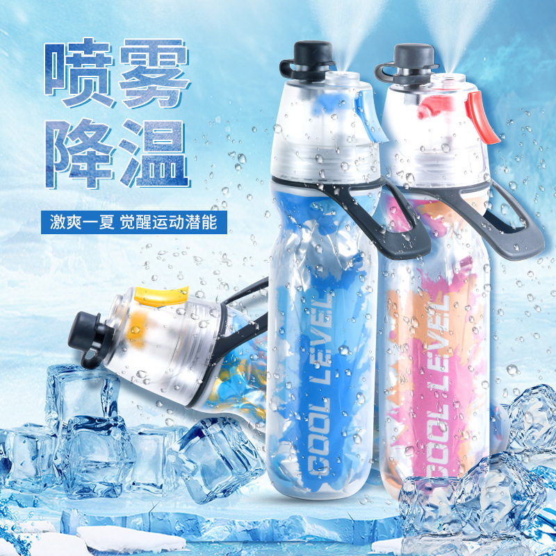 便携提环PE网红喷雾杯多功能户外运动喷水壶双层跨境保冷喷雾水杯|undefined