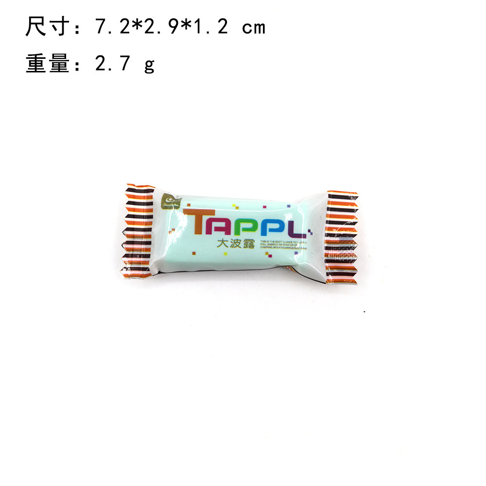 Creative Food Play 3D M Bean Sands Chocolate Guaiguai Puffs Candy Bear Biscuit Imán Imán Imán Imán Imán Imán