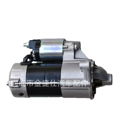 Starter and accessories Starter Motor 12V