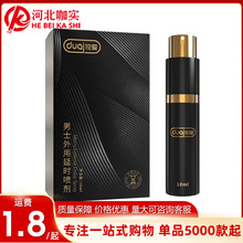 �����������ӕr����10MLӡ���������Ç��F���˱�������Ʒ���l