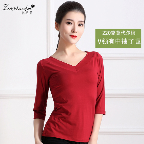Delicate Modal Cotton Spring and Summer Dance Wear for Women Adult Square Dance Performance Top with V-Neck High Cost-Performance