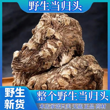 ƷҰCw^؛ș500gڮw^оƬrw