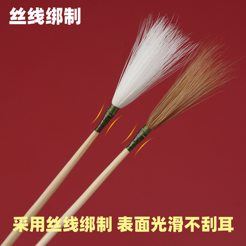 Goose feather stick with bamboo handle, big head, medium head, small head, Yangzhou ear picking tool, ear picking tool, ear hair technician, ear hair removal