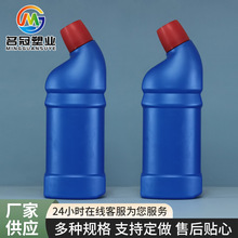 ���ϝ����`����ƿ1000ml��ˮ���ܵ���ͨ����ƿ���ܽ℩��ƿ��
