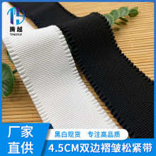 �ڰ�ɫ�ް�߅�ɾo�� ����ľ��߅���~�p߅�b�diy�ֹ��Ҽ�����o��