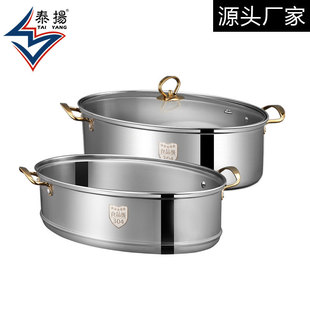 Thickened 304 Fish Steamer Oval Steamer Household Stainless Steel Large 38cm Fish Steamer for Induction Cooker Gas Stove