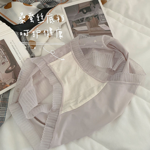 Zuoyou-Love Peach Lace Pure Desire Sexy Mesh Panties Women's Breathable Mulberry Silk Crotch Mid-waist Girls' Briefs