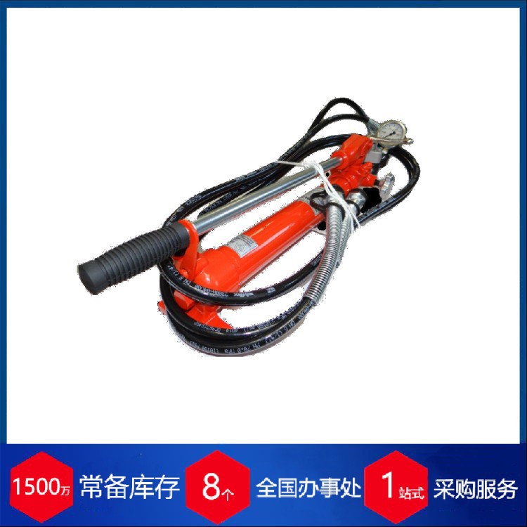 法国petorseal密封剂JNL 1240 B 防止工业泄露用
