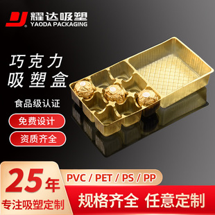 �ɿ������b�ж������Q�ߙn�ɿ����Ȱ��bʳƷ��pet���܃������ܺ�