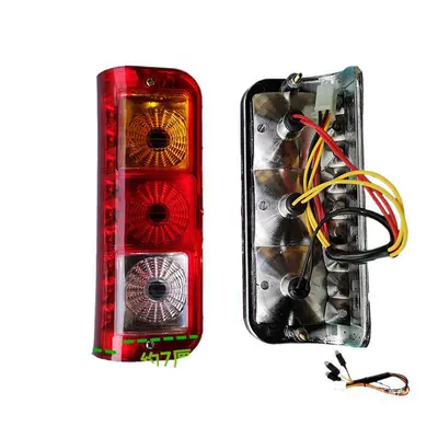 Right Rear Turn Signal Brake | Dönmə işıqları