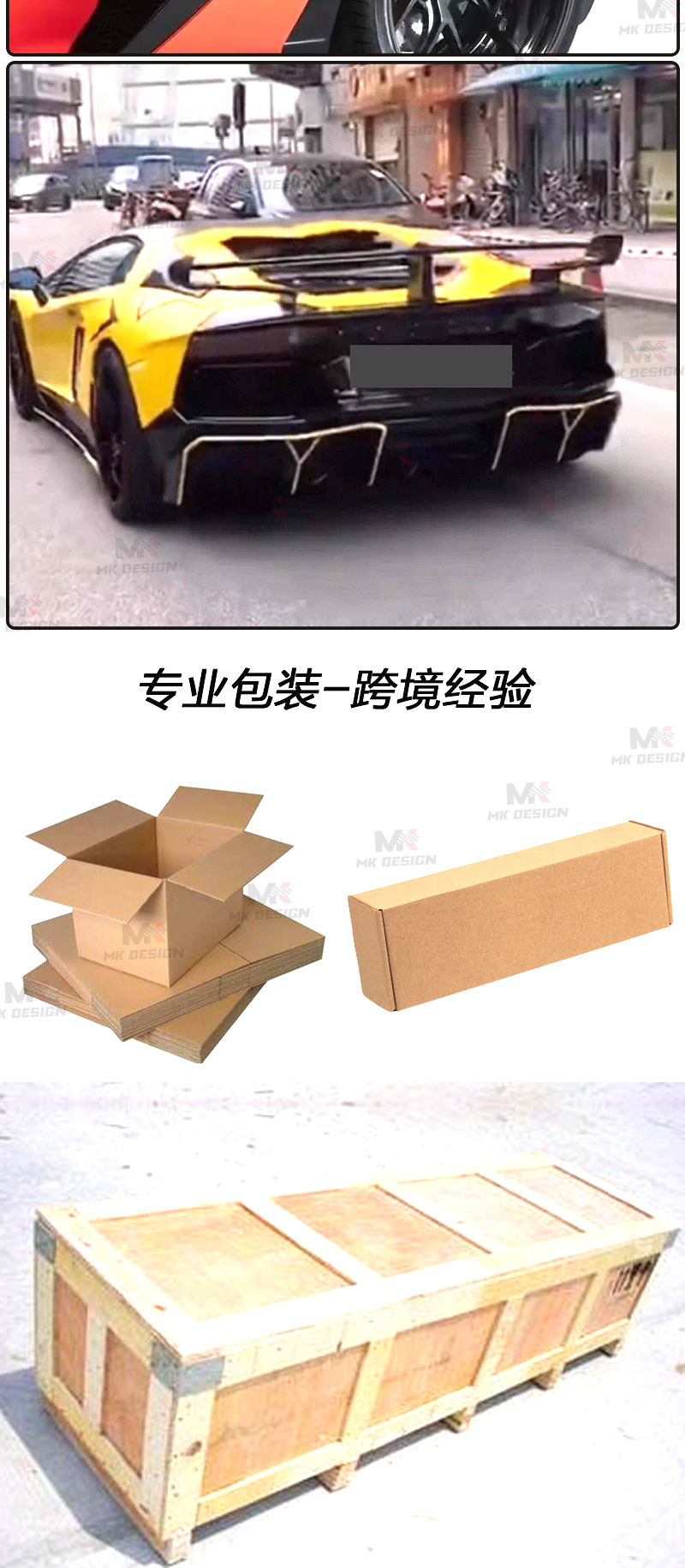 Suitable for Lamborghini LP700, carbon fiber SVJ-style rear spoiler and rear wing